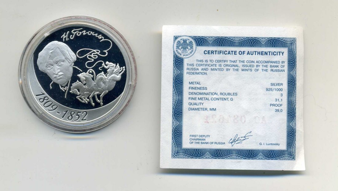  3 Rubel 2009 Nikolai Gogol PP 1 Unze Feinsilber mit Zertifikat   