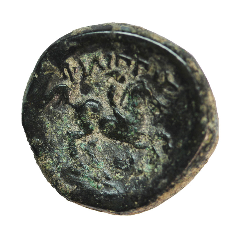  Philip II. of Macedonia 359-336 BC, AE Unit 12 mm, 5,96 g,   
