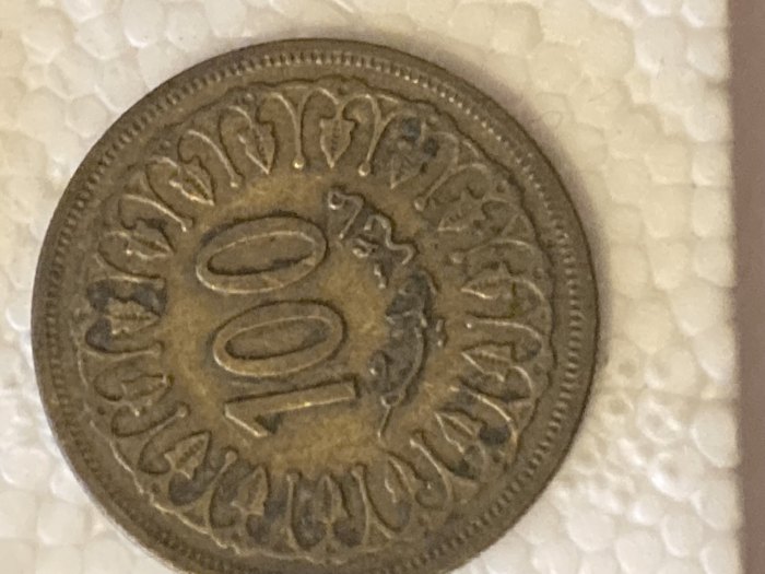  Münze Münzen Umlaufmünze Tunesien 100 Millim 1983   