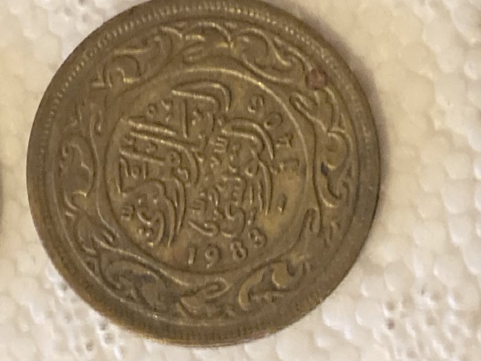  Münze Münzen Umlaufmünze Tunesien 100 Millim 1983   