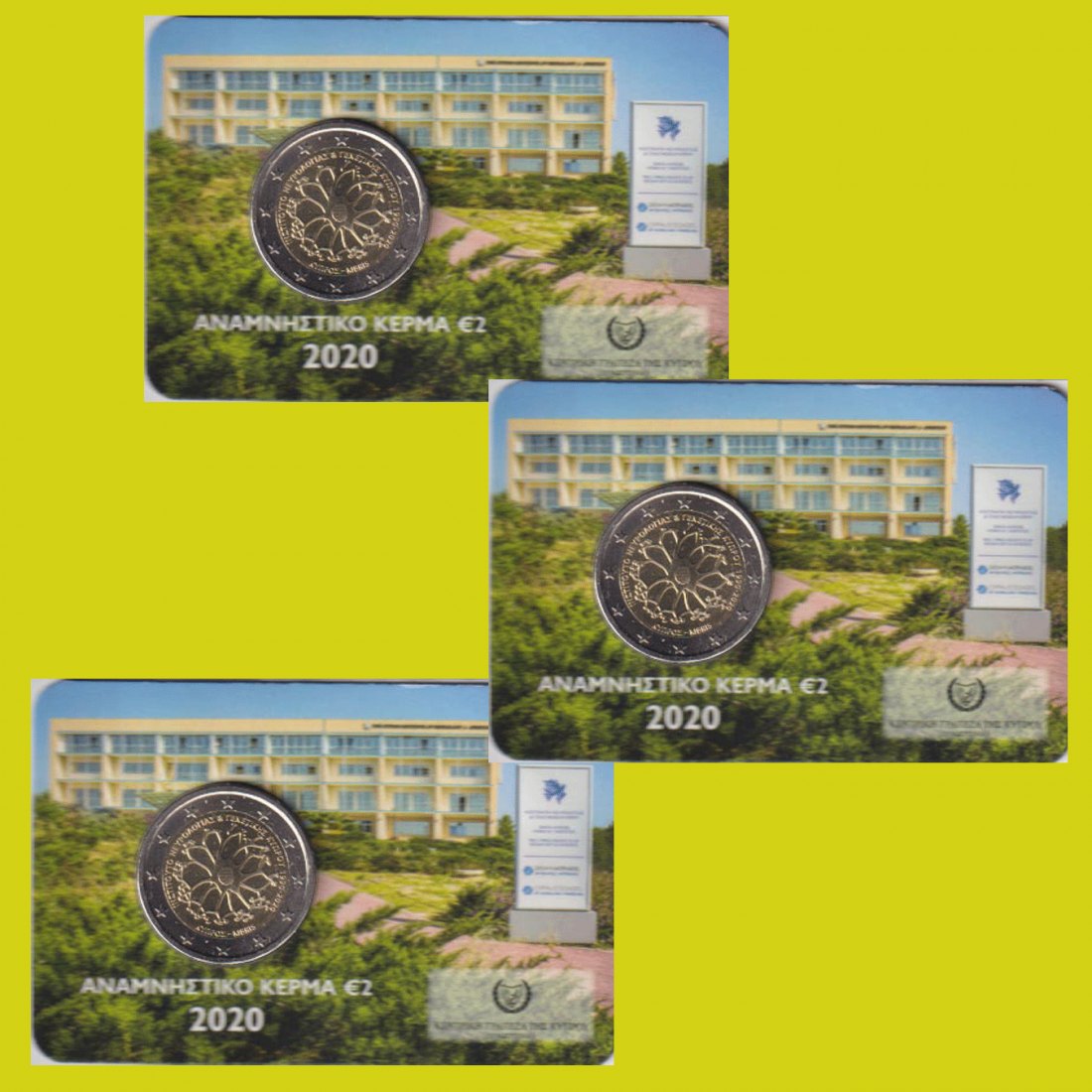  Offiz 3 x Coincard 2-€-Sonderm. Zypern *30 Jahre Institut für Neurologie* 2020 nur 6.000St!   