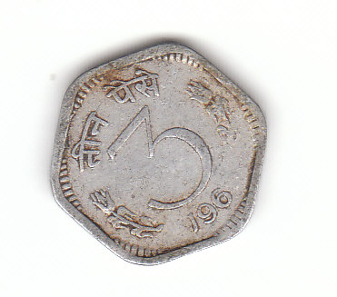  3 Paise Indien 1965 (F285) Fehlprägung b.   