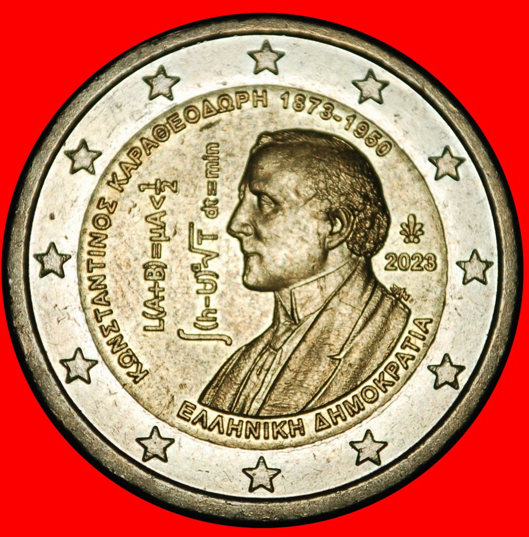  Ⰿ GERMANY (1873-1950): GREECE ★ 2 EUROS 2023! NON-PHALLIC TYPE 2007-2025!  ★LOW START★ NO RESERVE!   