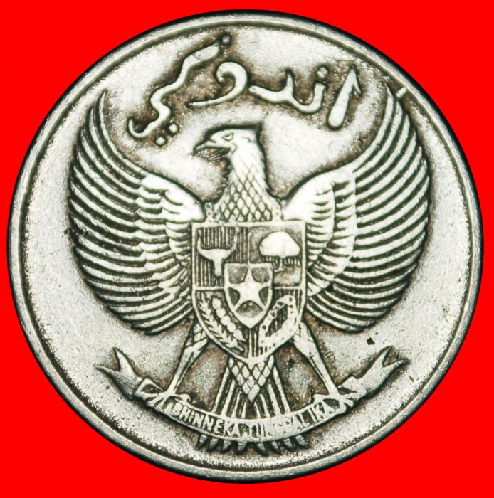  Ⰿ SOLAR ECLIPSE (1951-1954): INDONESIA ★ 10 SENS 1954!★LOW START ★ NO RESERVE!   