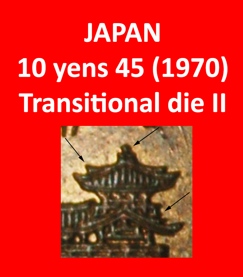  Ⰿ PHOENIX HALL (1959-1989): JAPAN★10 YENS 45 YEAR SHOWA (1970) DISCOVERY UNC★LOW START ★ NO RESERVE!   