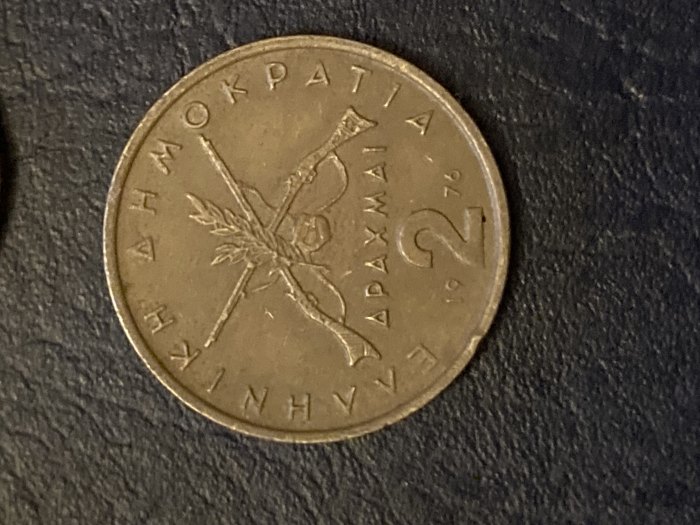  Münze Münzen Umlaufmünze Griechenland 2 Drachmen 1976   