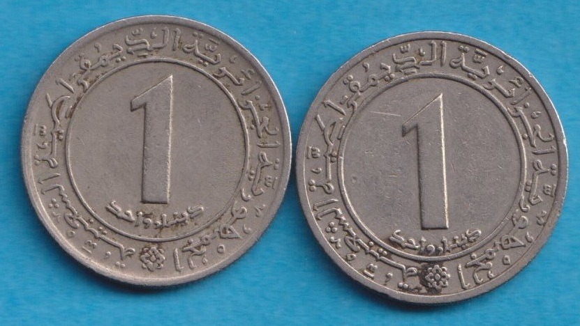  Algerien 2x 1 Dinar 1972 verschiedene sieh Schriftzug am Rand unter der 1   