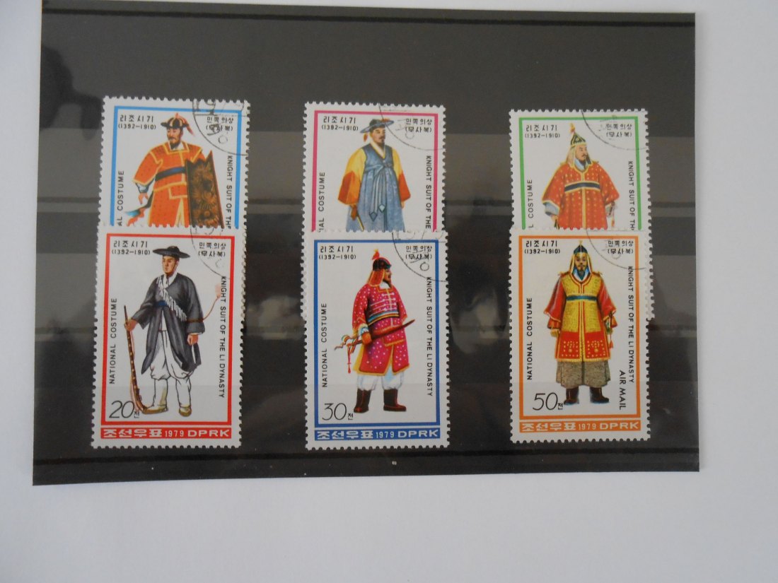  Briefmarken Nordkorea 1979 -Ritterrüstungen- (65)   