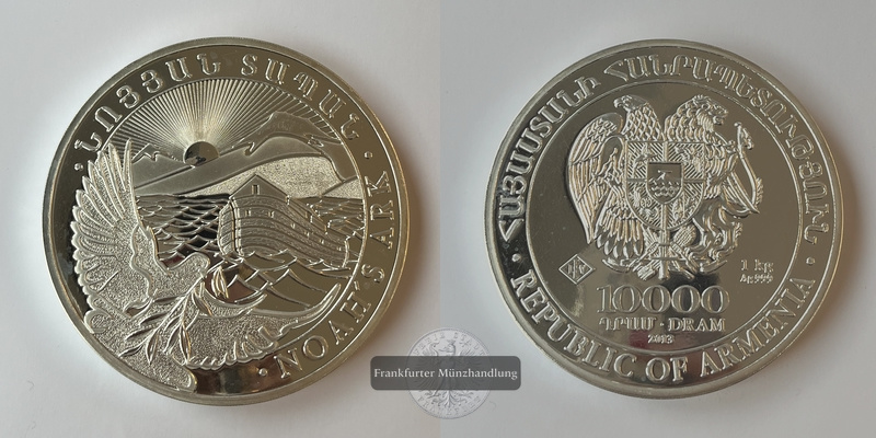  Armenien 10.000 Dram 2013 Arche Noah KM#225 FM-Frankfurt Feinsilber: 1000g   
