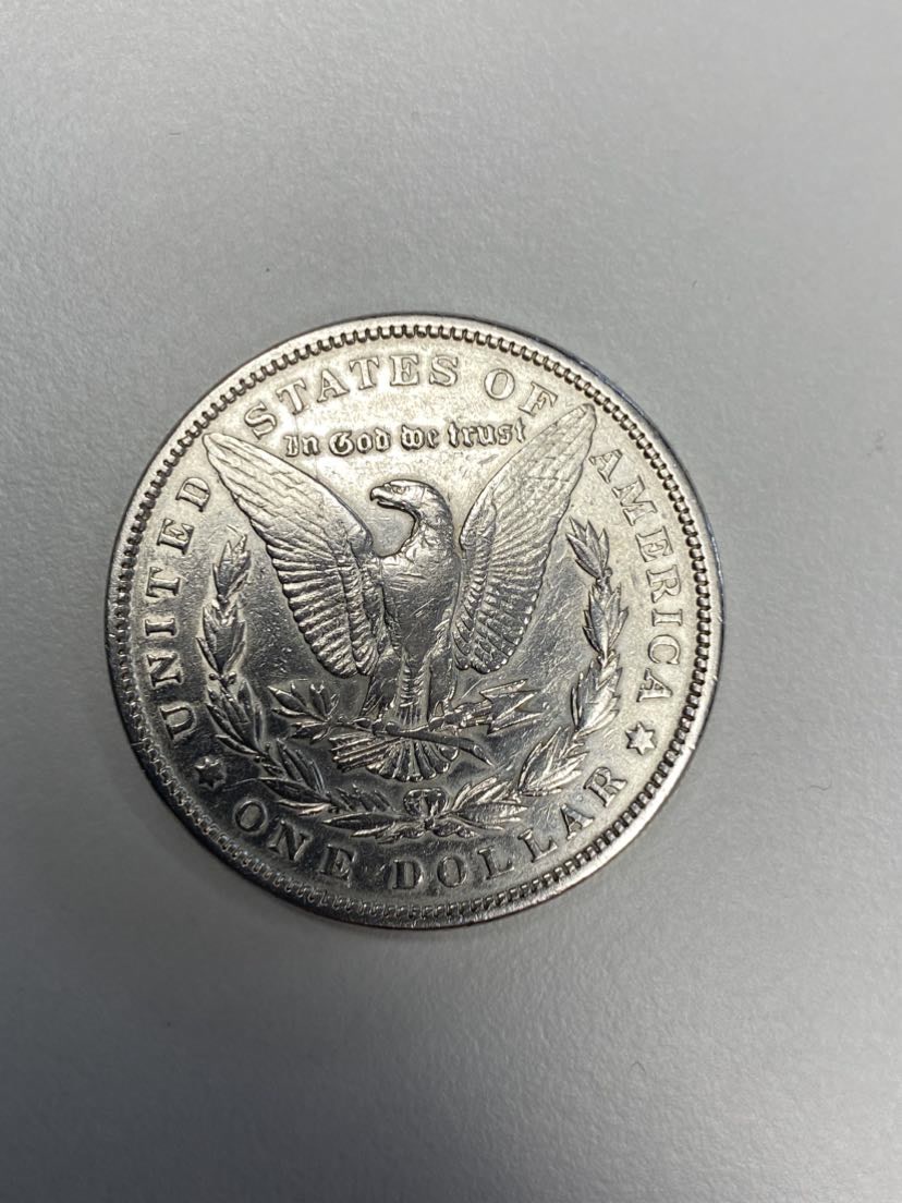  gujo68 - USA 1 Dollar Morgan 1885, Silber   