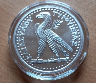  St. Helena 1 Pfund  2024  Tyrischer Schekel (Shekel of Tyre)    1 Oz Silber 31,1 gr   