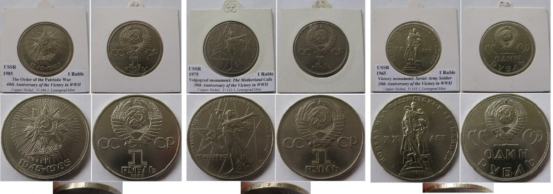  1965-1985, USSR, a set 3 pcs coins: The anniversaries of the End of World War II   