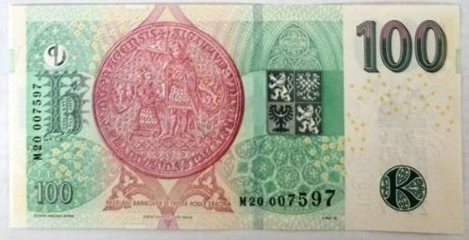  Czech Commemorative Banknote 100 Korun – CNB 100 Years Overprint (2019) RARE M20   