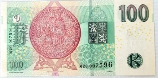  Czech Commemorative Banknote 100 Korun – CNB 100 Years Overprint (2019) RARE M20   