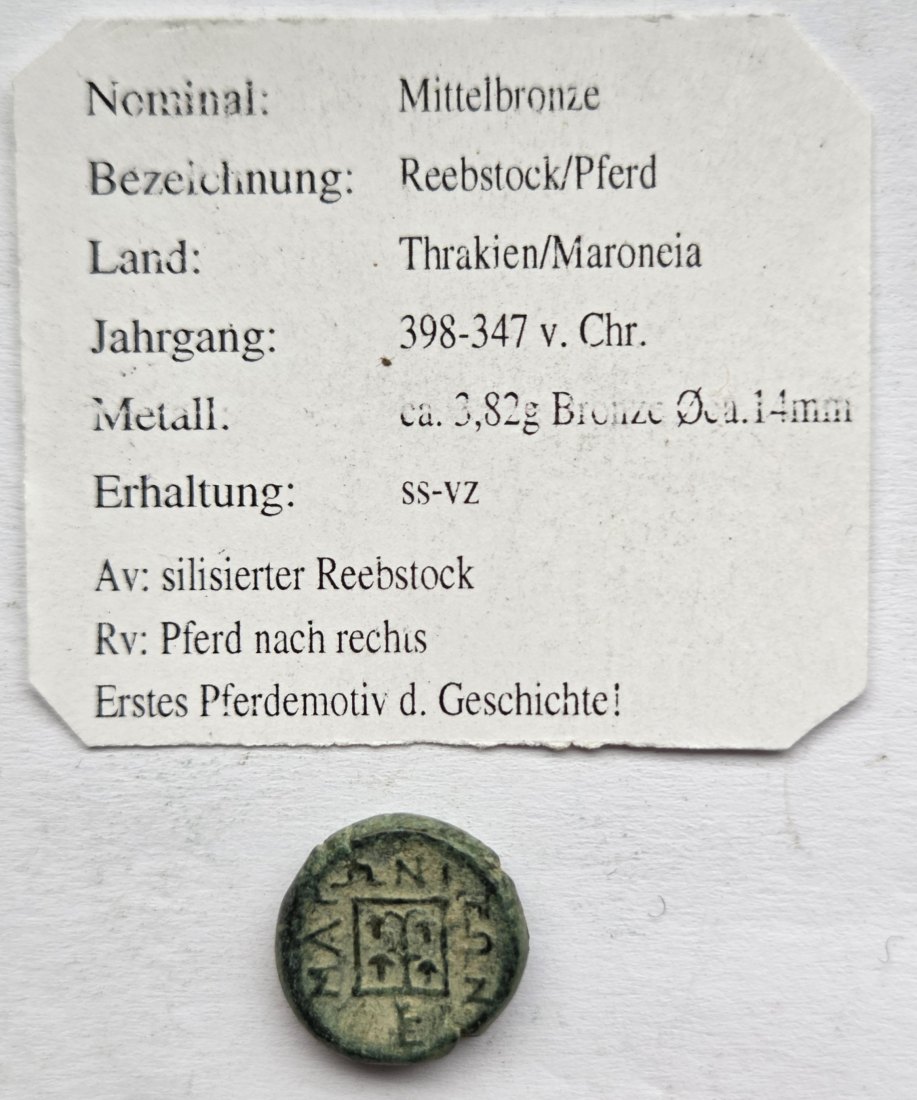  Griechen: Bronzemünze   