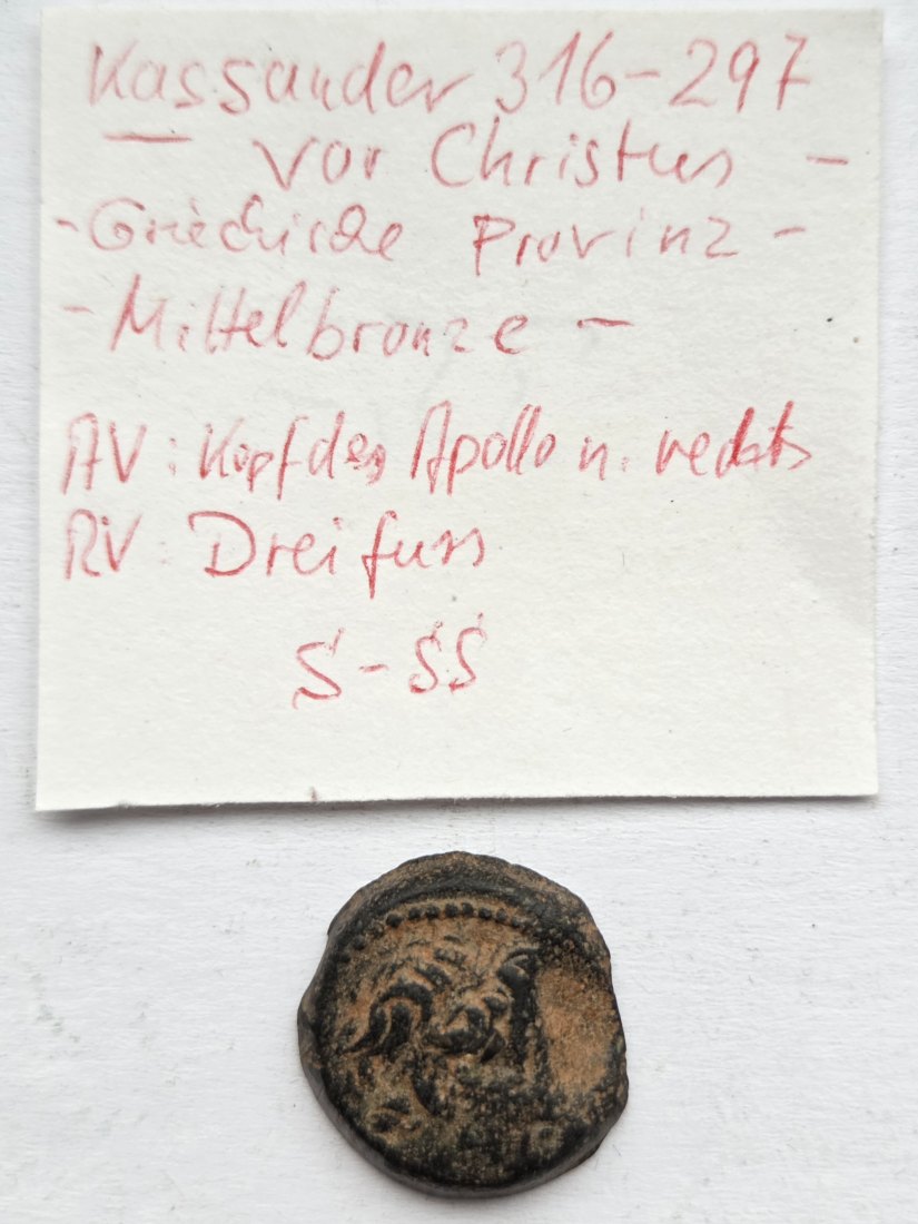  Griechen: Bronzemünze   