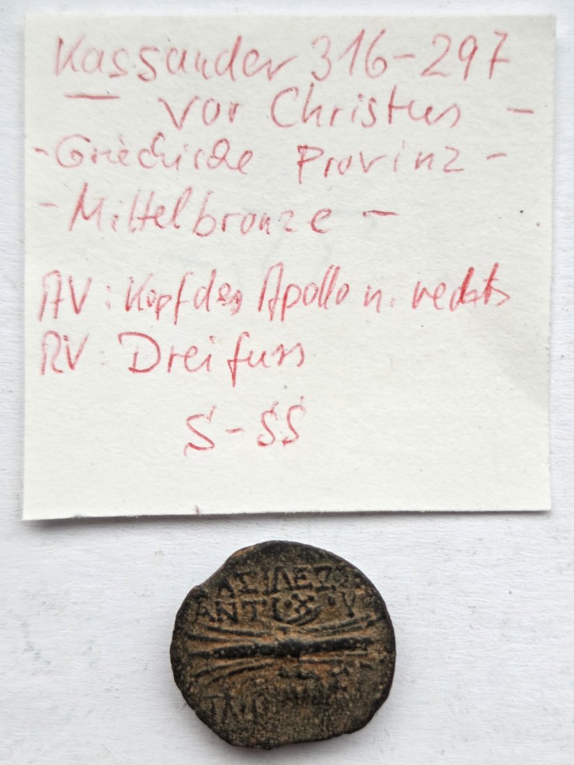  Griechen: Bronzemünze   