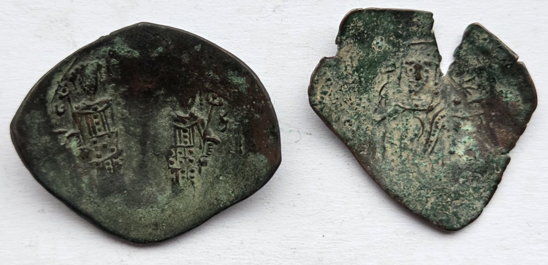  Byzanz: 2 Schüsselchen-Münzen   