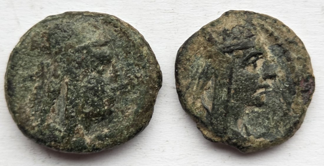  Großarmenien: 2 Bronzemünzen   