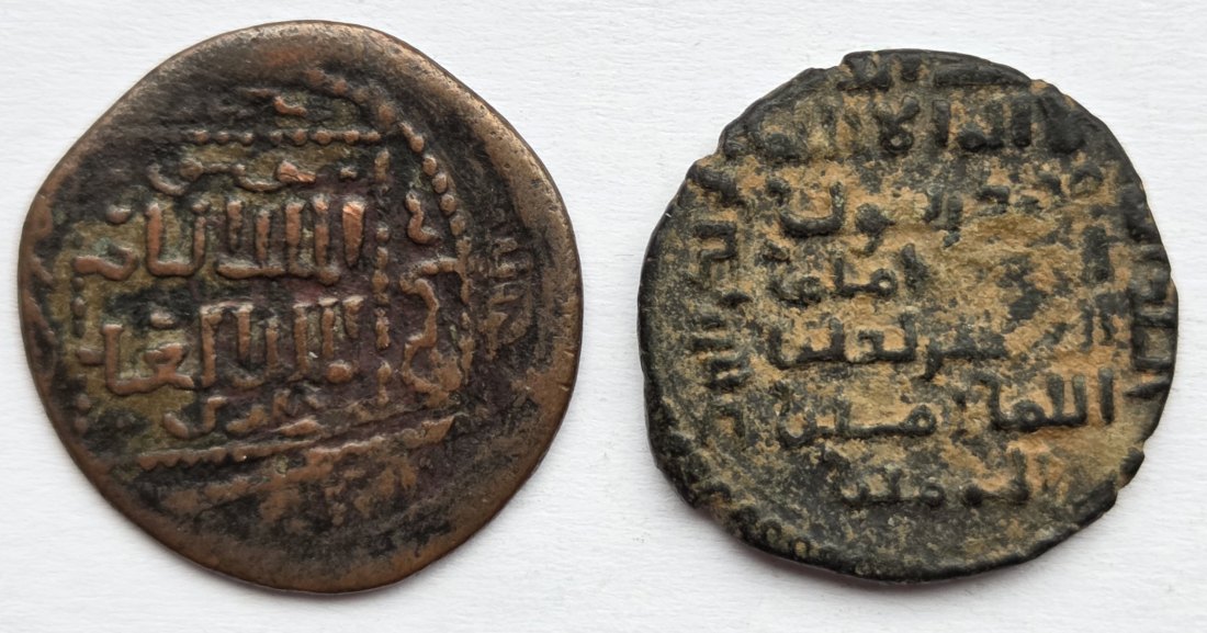  Artukiden von Mardin: 2 Bronzemünzen (1101-1409)   