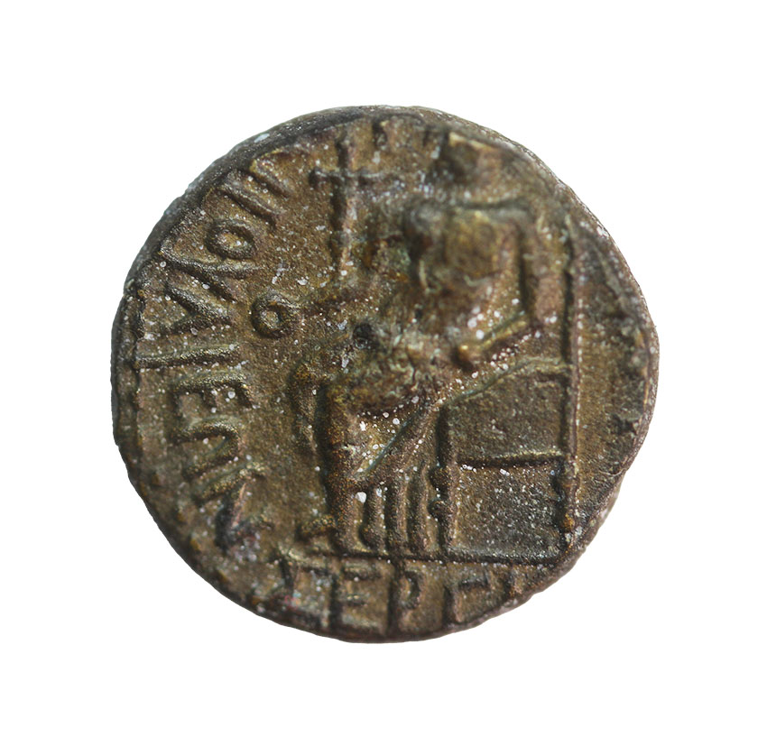  Agrippina II. 55 AD,Phrygia ,AE 13 mm ,2,49 g., RARE   