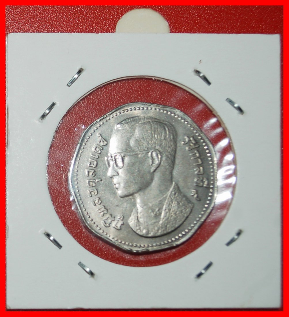  Ⰿ GARUDA: THAILAND★ 5 BAHTS 2515 (1972) UNCOMMON! DIES II B! RAMA IX 1946-2016★LOW START★NO RESERVE!   