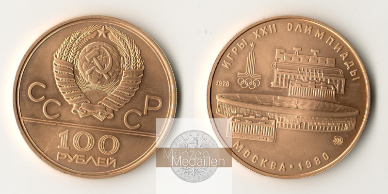 Russland MM-Frankfurt  Feingold: 15,55g 100 Rubel  Lenin Stadium 1978 