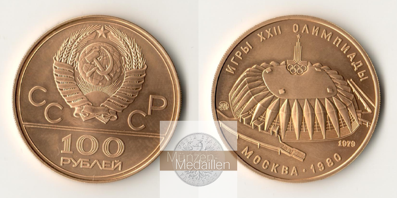 Russland MM-Frankfurt  Feingold: 15,55g 100 Rubel Universal-Stadion 1979 