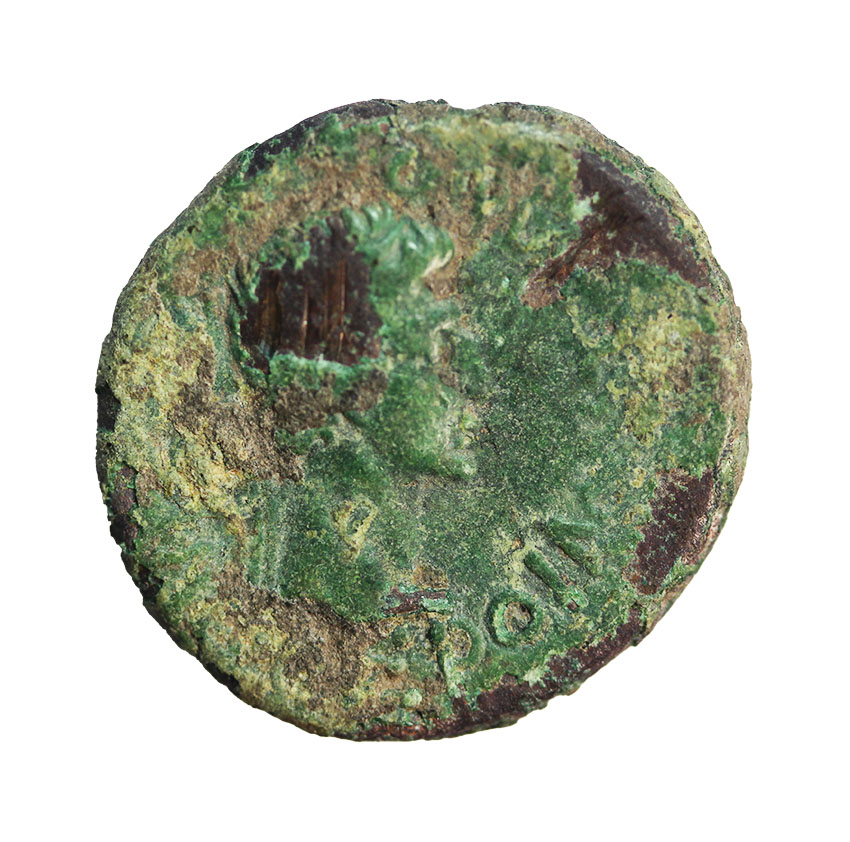  Augustus and Rhoemetalkes 11 BC-12AD,AE 19 mm, 4,38 g ,   