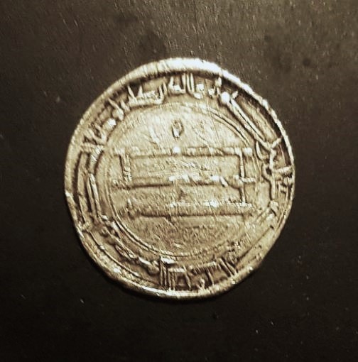  Alter unbekannter Dirhem/Dirham Persien.? Sassaniden.?   