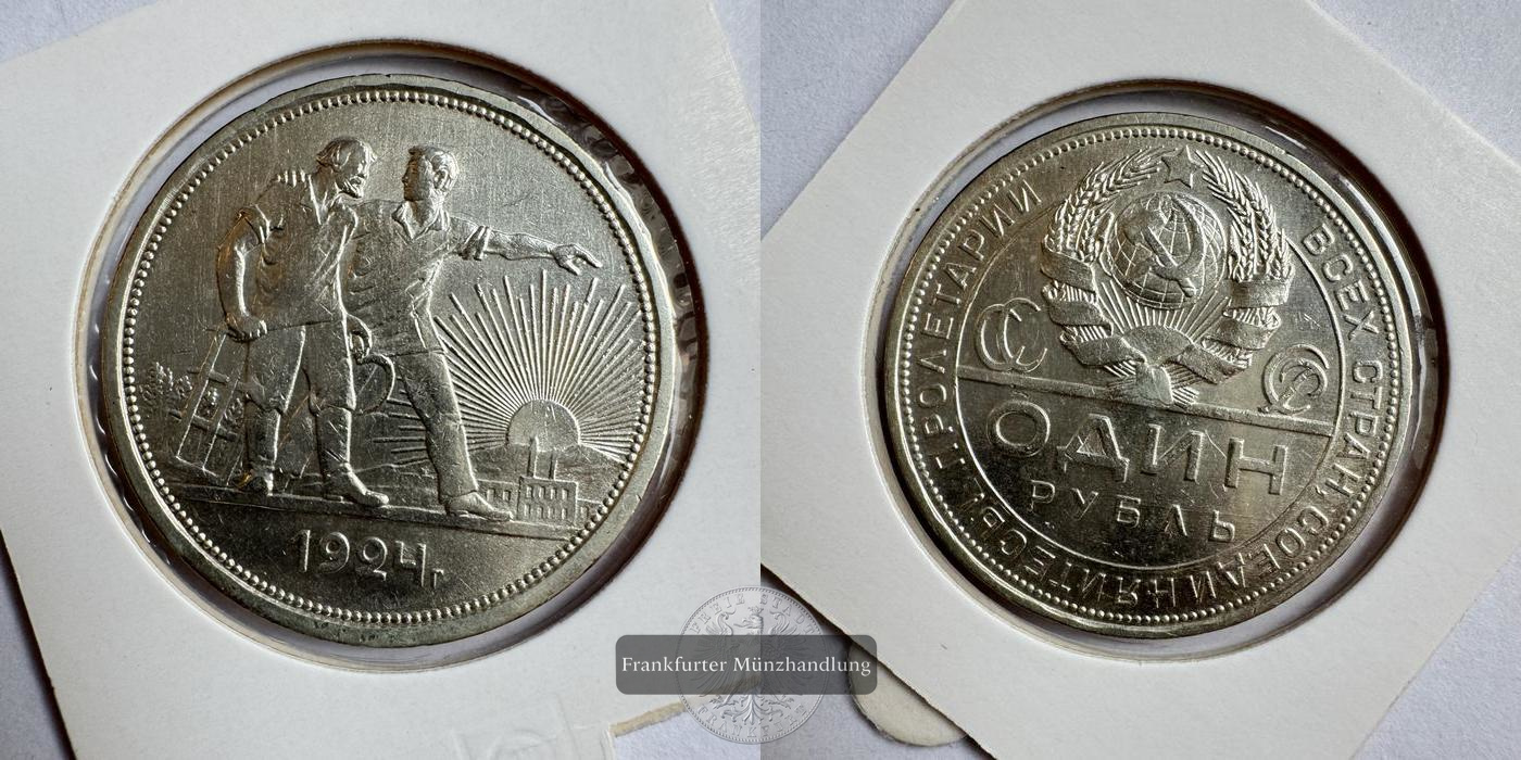  Russland / 1 Rouble 1924 FM-Frankfurt Feinsilber: 18g   