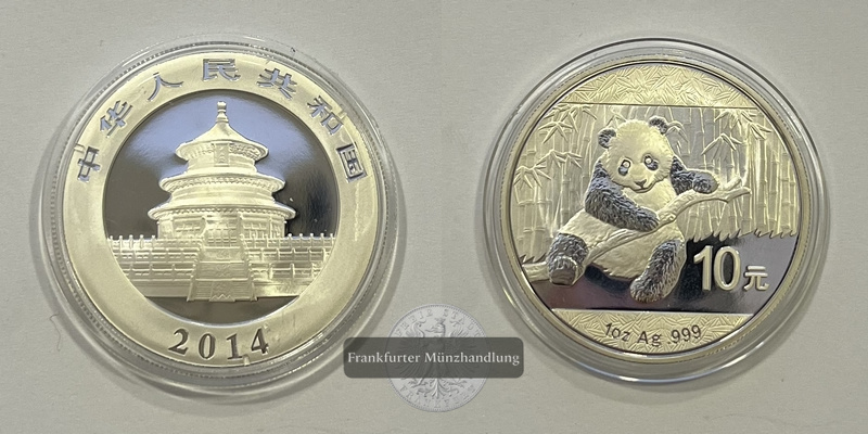  China 10 Yuan 2014 Panda KM#2152 FM-Frankfurt Feinsilber: 31,06g   