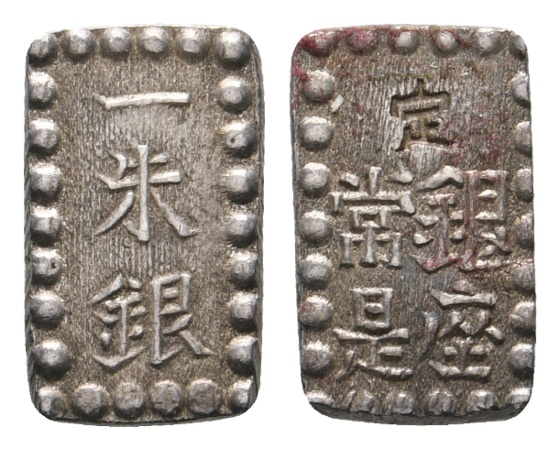  Ausland, Japan, 1 Shu   