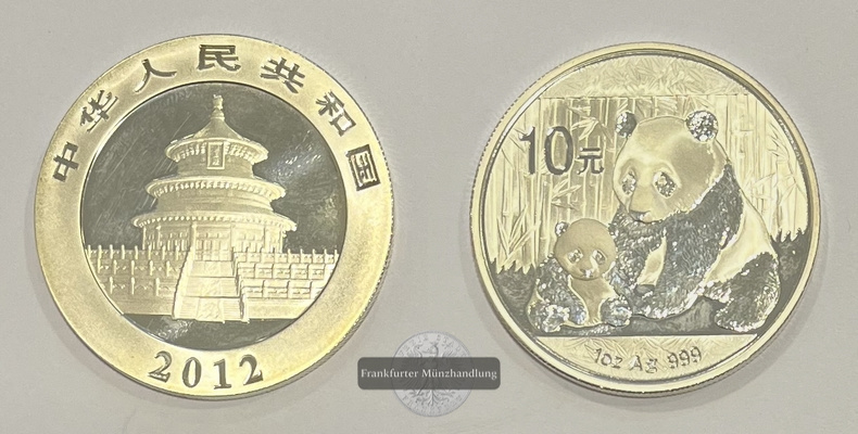  China 10 Yuan 2012 Panda KM#2152 FM-Frankfurt Feinsilber: 31,06g   