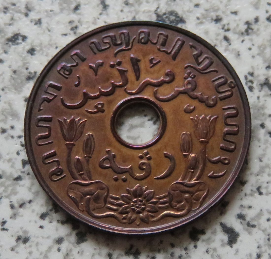  Niederländisch Indien 1 Cent 1939   