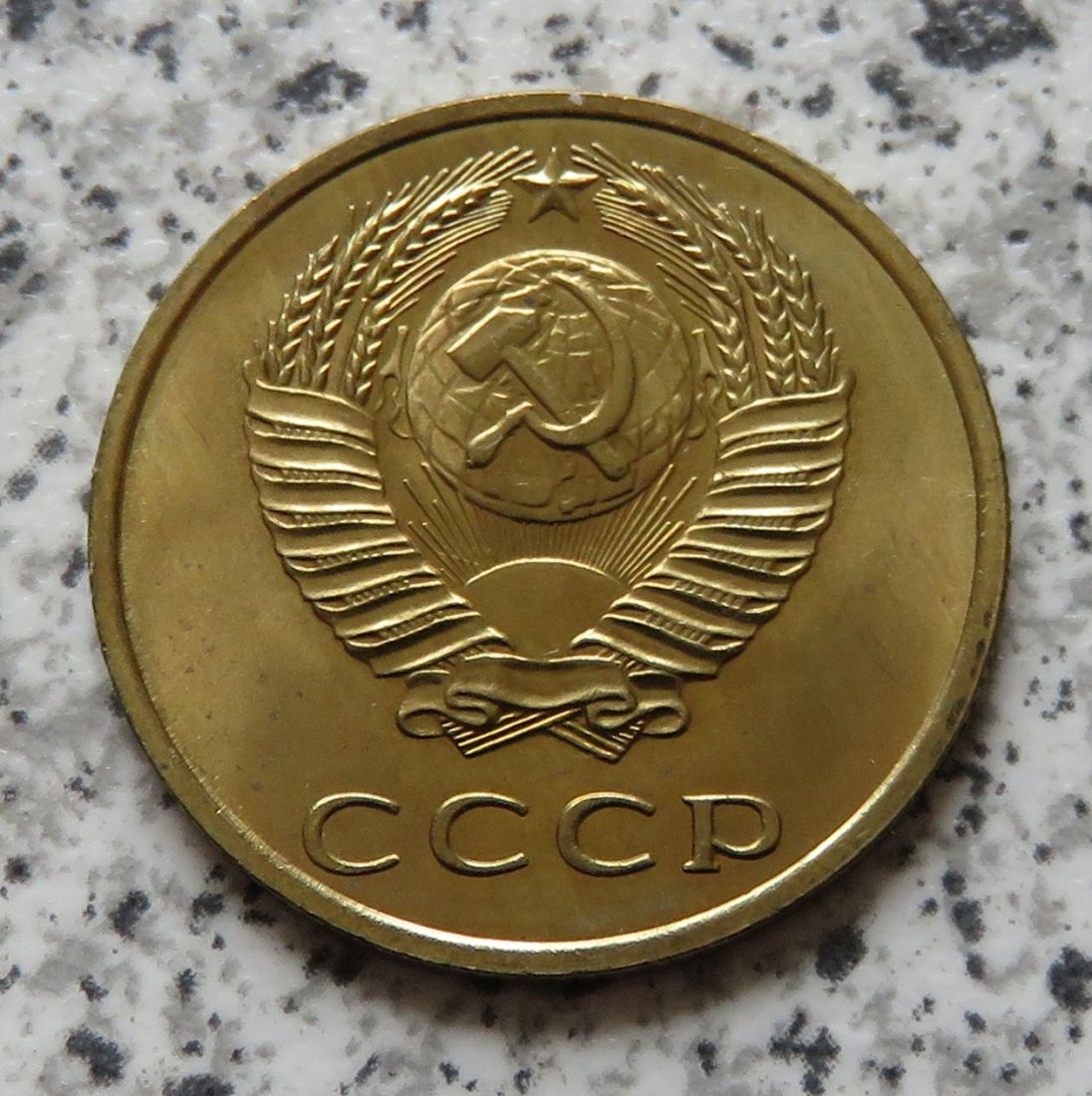  Sowjetunion 3 Kopeken 1968   