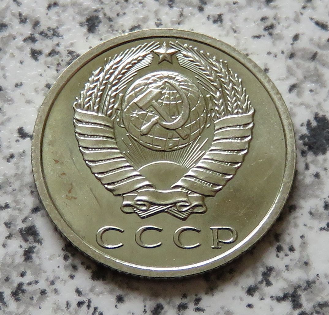  Sowjetunion 15 Kopeken 1968   