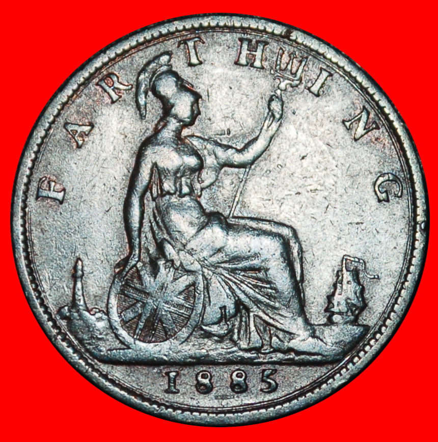  Ⰿ MISTRESS OF SEAS (1874-1895): GREAT BRITAIN ★ FARTHING 1885 SHIP! VICTORIA★LOW START ★ NO RESERVE!   