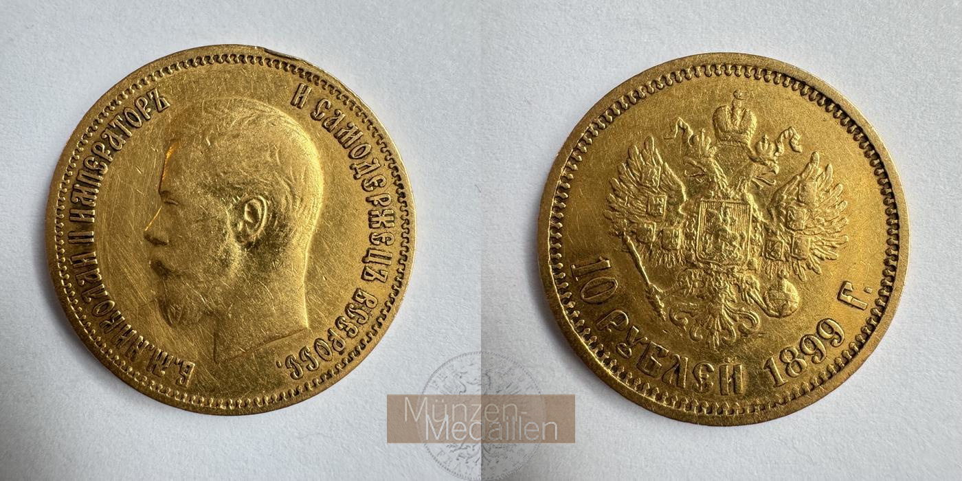  Russisches Kaiserreich 10 Roubles Nicholas II 1899 (1898-1911) MM-Frankfurt Feingold: 7,74g   