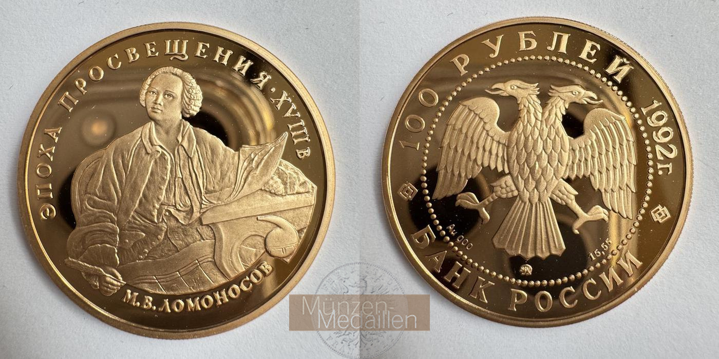  Russland 100 Roubles (M.V. Lomonosov) 1992 MM-Frankfurt Feingold: 15,55g   