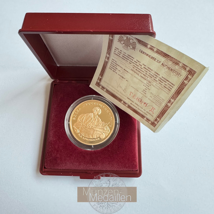  Russland 100 Roubles (M.V. Lomonosov) 1992 MM-Frankfurt Feingold: 15,55g   