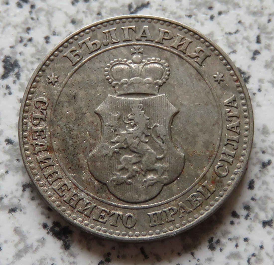  Bulgarien 20 Stotinki 1913   