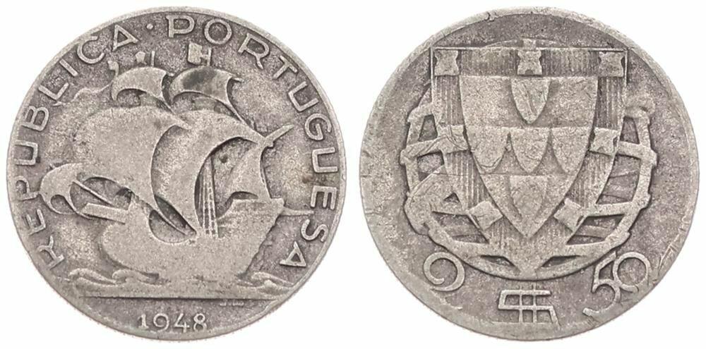  Portugal, Republic, 2-1/2 Escudos Silver 1948, Early sailing ship, KM 580, RARE DATE, Fine   