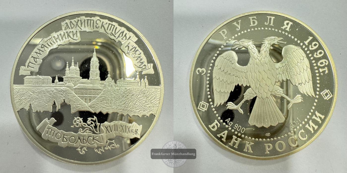  Russland 3 Roubles (Tobolsk Kremlin) 1996  FM-Frankfurt Y#491 Feinsilber: 31,1g   