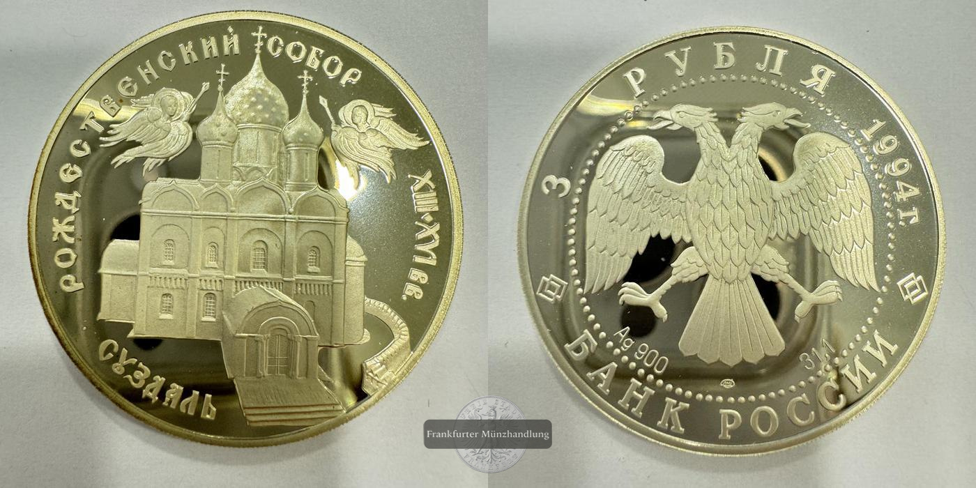  Russland 3 Roubles (Cathedral of the Nativity...) 1994 FM-Frankfurt Feinsilber: 31,1g   