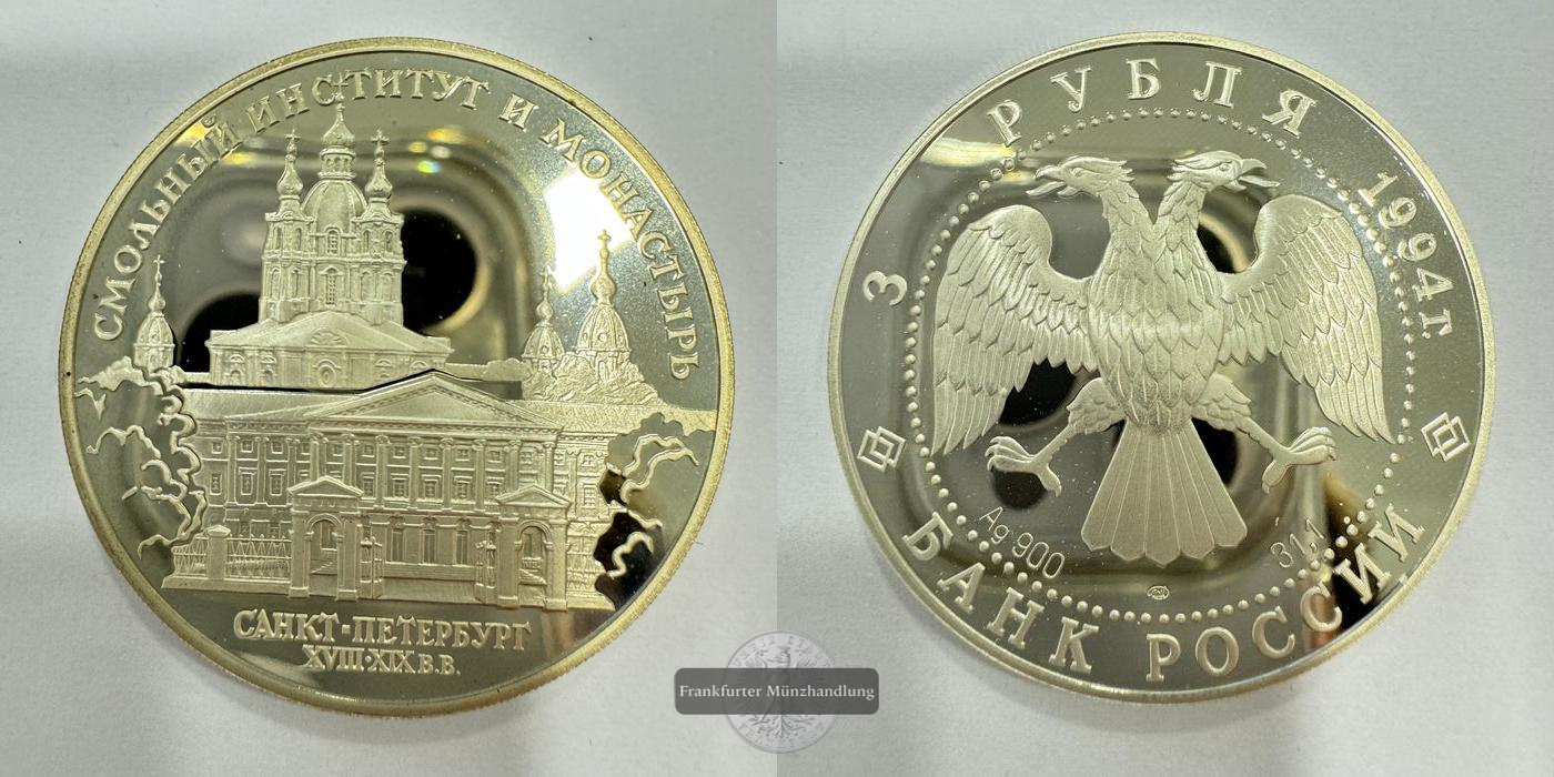  Russland 3 Roubles (Smolny Institute and...) 1994 FM-Frankfurt Feinsilber: 31,1g   