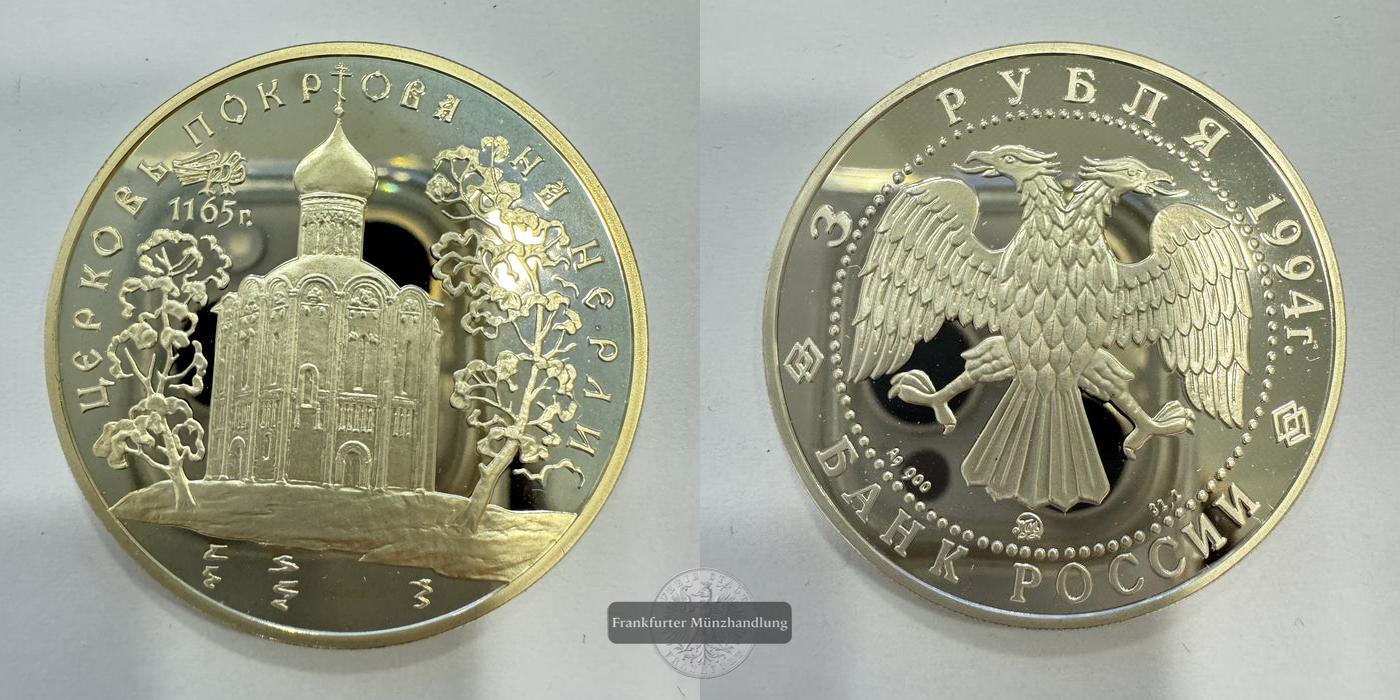  Russland  3 Roubles (Intercession Church on the Nerli-River) 1994  FM-Frankfurt Feinsilber: 31,1g   