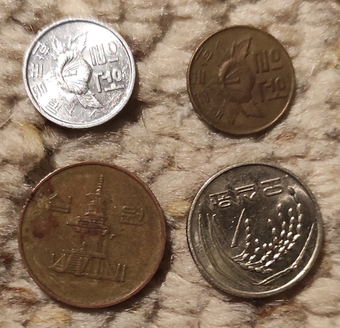  D011: Südkorea Münzlot mit 4 verschiedenen Münzen   
