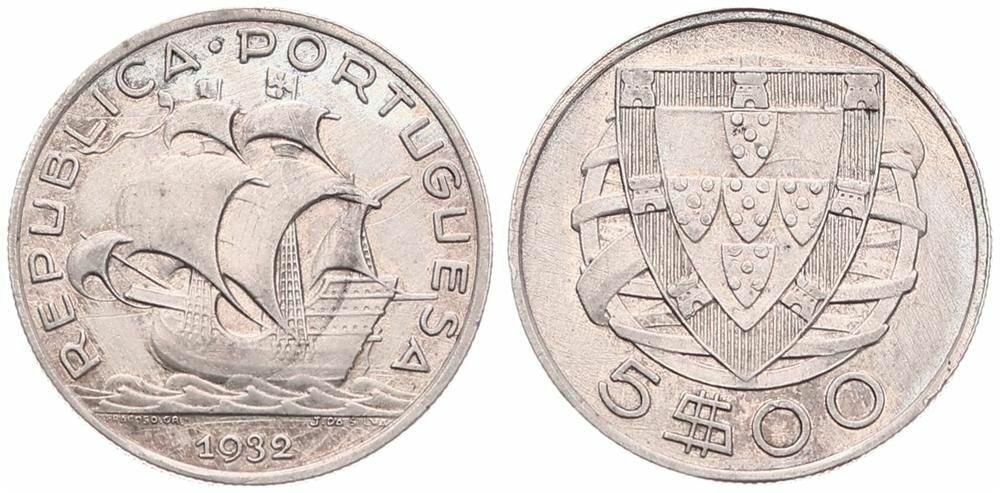  Portugal, Republic, 5 Escudos Silver 1932, Early sailing ship, KM 581, RARE DATE !, XF   