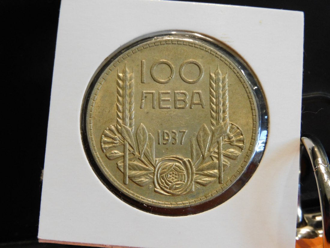 BULGARIA 100 LEVA 1937.GRADE-PLEASE SEE PHOTOS.   